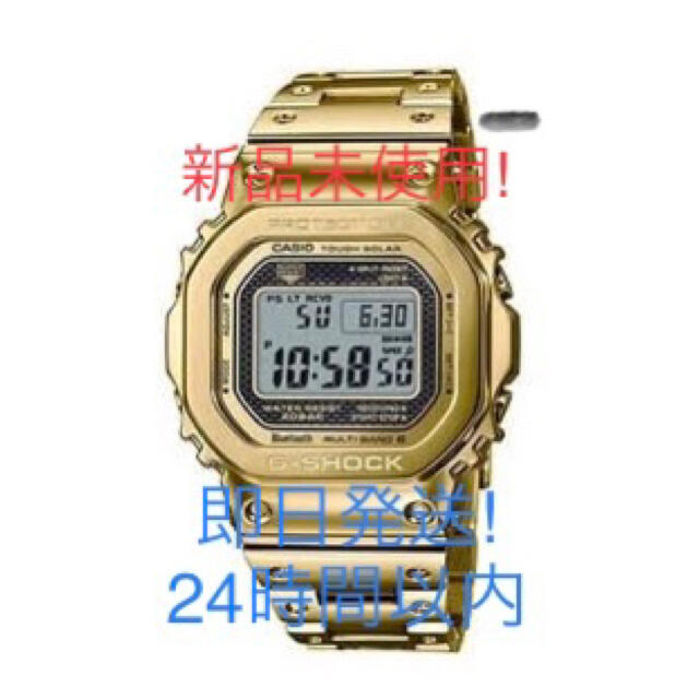 【新品・未使用】CASIO G-SHOCK GMW-B5000GD-9JF