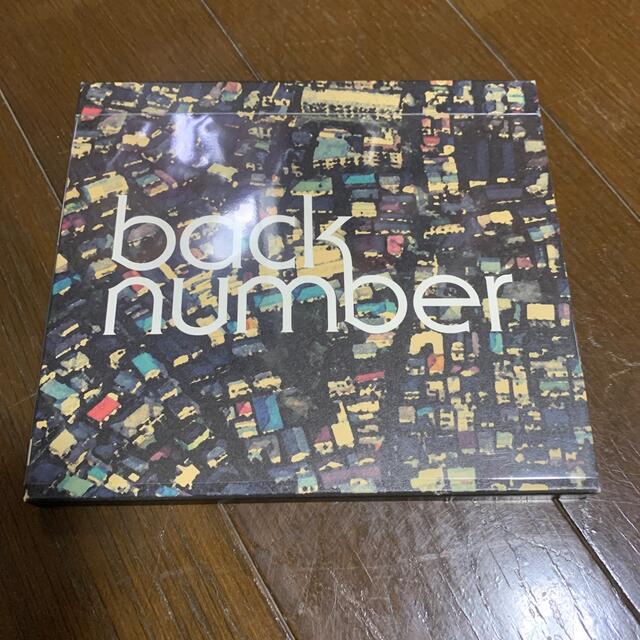 BACK NUMBER(バックナンバー)のラブストーリー（初回限定盤B） エンタメ/ホビーのCD(ポップス/ロック(邦楽))の商品写真