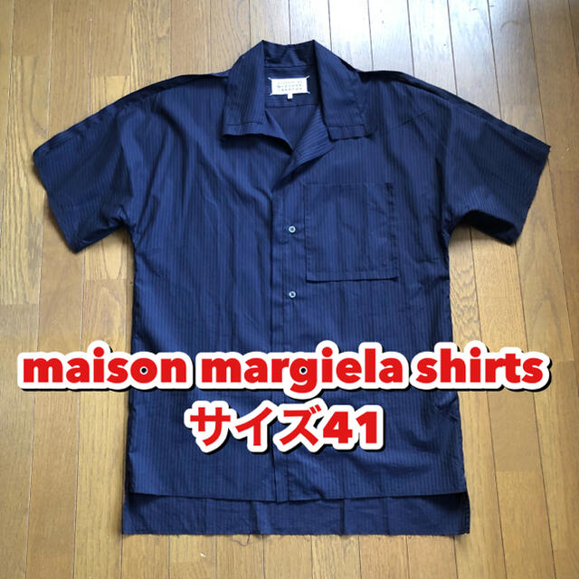 maison margiela メゾン マルジェラ 半袖シャツ