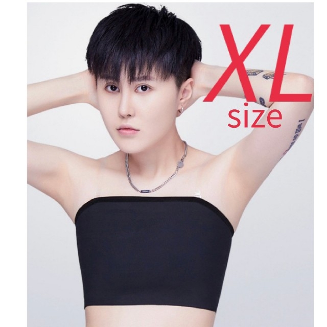 SALE【XLサイズ 】ナベシャツ　ベアトップ さらしタイプ　ブラック コスプレ エンタメ/ホビーのコスプレ(コスプレ用インナー)の商品写真