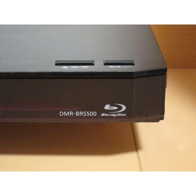 新品HDD500GBへ交換！！Panasonic ディーガ DMR-BRS500 1