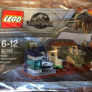 LEGO 非売品 ジェラシックワールド(積み木/ブロック)