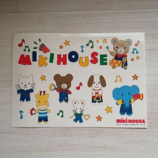 ミキハウス(mikihouse)のMIKIHOUSE シール(シール)