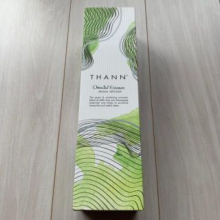 タン アロマディフューザーの通販 37点 | THANNのコスメ/美容を買う