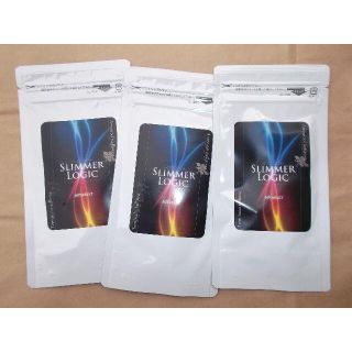 ダイエットサプリ　激痩せ注意⁉　スリマーロジック　✿約６ヶ月分（３袋）(ダイエット食品)