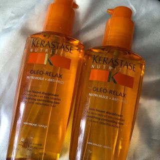 ケラスターゼ(KERASTASE)のケラスターゼ　オレオ　リラックス　オイル2本(オイル/美容液)