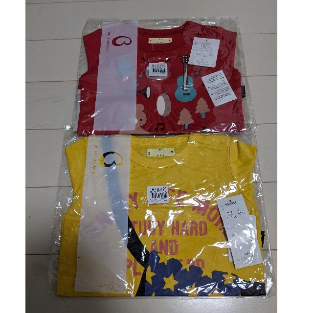 ベルメゾン(ベルメゾン)のPIKARU様専用ベルメゾンGITA　長袖Tシャツ2枚　未開封 キッズ/ベビー/マタニティのキッズ服女の子用(90cm~)(Tシャツ/カットソー)の商品写真