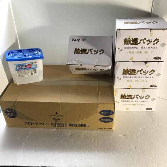 除湿剤セットの通販 by mizuyoshi57's shop｜ラクマ