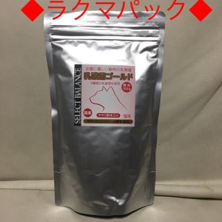 ◆ラクマパック◆新品 乳酸菌ゴールド 顆粒 猫用 300g(ペットフード)