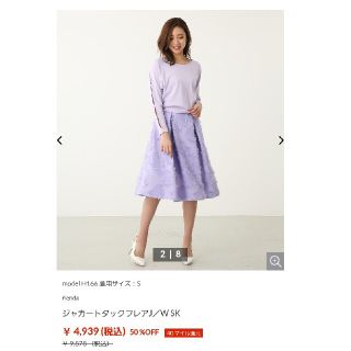 当店人気 送料無料 良品 Dolce Gabbana ドルガバ レモン柄 シルク ドット スカート チャンピオン Cpslsctrainingportal Com 当店人気 送料無料 良品 Dolce Gabbana ドルガバ レモン柄 シルク ドット スカート チャンピオン Cpslsctrainingportal Com