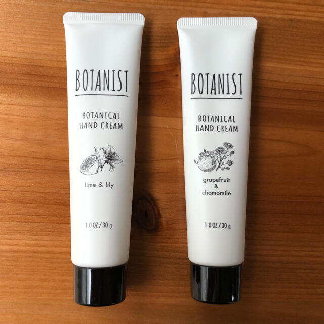 BOTANIST(ボタニスト)のBOTANIST ハンドクリーム　30g☆2個セット【未開封】 コスメ/美容のボディケア(ハンドクリーム)の商品写真