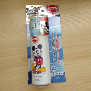 コーセー ディズニーの通販 0点以上 Koseを買うならラクマ