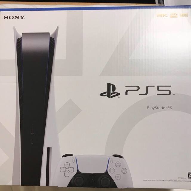 ps5 本体　プレイステーション5 新品未開封