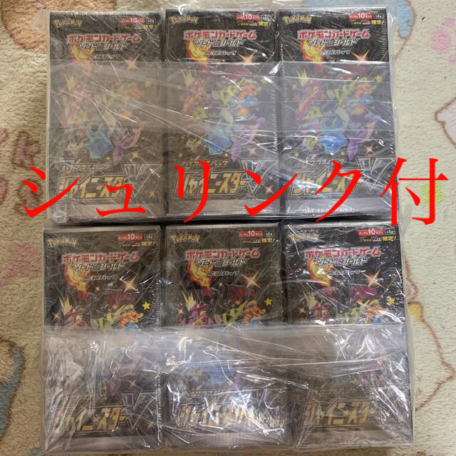 ポケモンカード　シャイニースターv　シュリンク付き　6box