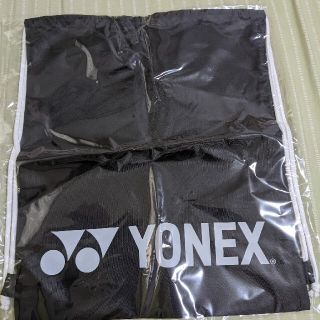 ヨネックス(YONEX)の【非売品】ヨネックスナップサック(リュック/バックパック)