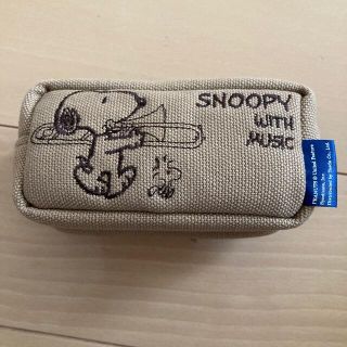 SNOOPY トロンボーンマウスピースポーチ(トロンボーン)