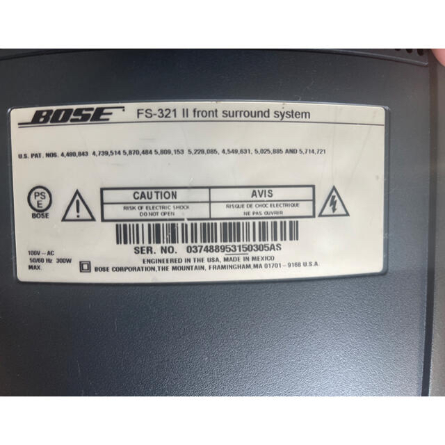 BOSE FS-321 2