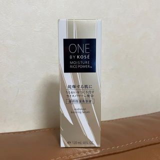 コーセー(KOSE)のONE BY KOSE 薬用保湿美容液 ラージ (付けかえ用)(120ml)(美容液)