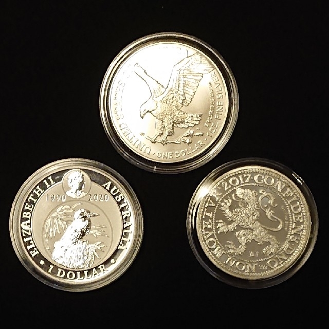 貨幣銀貨 3枚セット