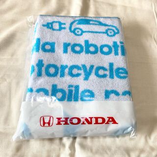 ホンダ(ホンダ)のHONDA オリジナル バスタオル(ノベルティグッズ)