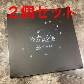 新品未使用 VRカレシ final イヤホン VRゴーグル ２個セット(ヘッドフォン/イヤフォン)