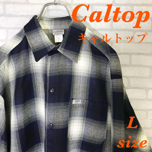 Caltop  カルトップ L チェック オンブレシャツ チカーノ 長袖シャツ