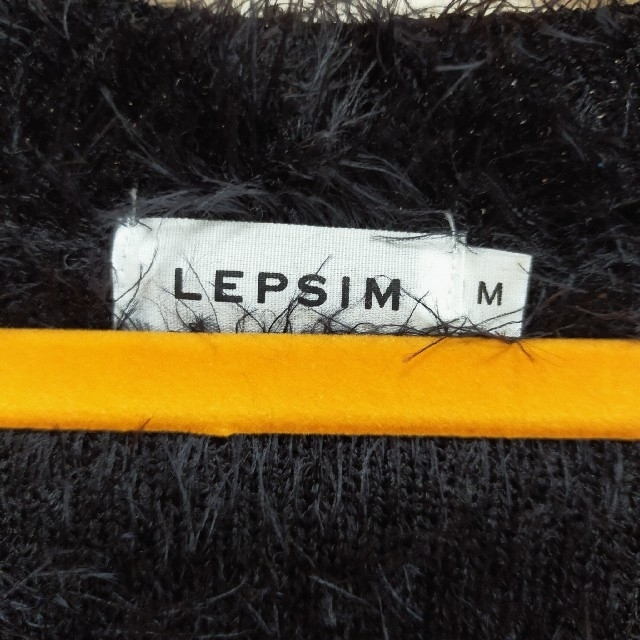 LEPSIM(レプシィム)のもこもこニット レディースのトップス(ニット/セーター)の商品写真