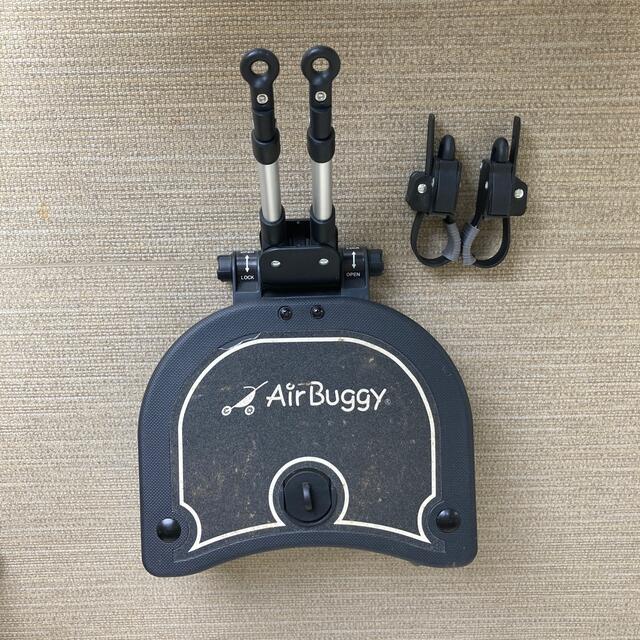 AIRBUGGY(エアバギー)のエアバギー用2wayボード キッズ/ベビー/マタニティの外出/移動用品(ベビーカー用アクセサリー)の商品写真