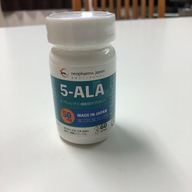 ネオファーマジャパン 5-ALA アミノ酸 5-アミノレブリン酸 サプリメント