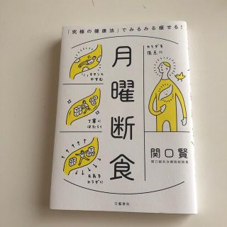 さくら様　専用(その他)