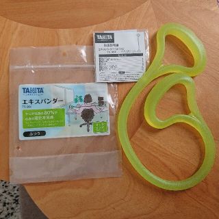 タニタ(TANITA)のタニタ エキスパンダー (強度:ふつう) TS-964(トレーニング用品)