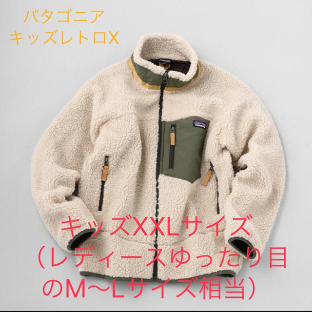 こじろう様専用 別の方は購入出来ません! 人気激安 lecoupe-chou.fr