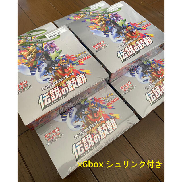 伝説の鼓動box 未開封　6box シュリンク付き