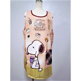 スヌーピー(SNOOPY)の04SNOOPY☆様専用 ヌーピー エプロン★物語エプロン★キャラクターエプロン(キャラクターグッズ)