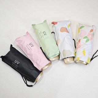 【最安値】新品UVカット雨晴れ兼用折り畳み傘(傘)