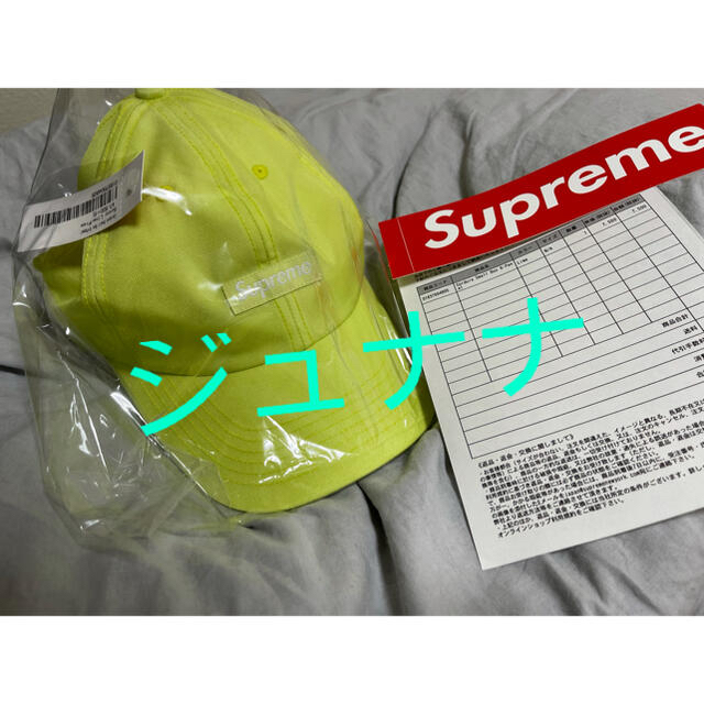 supreme 6 panel small box logo 帽子