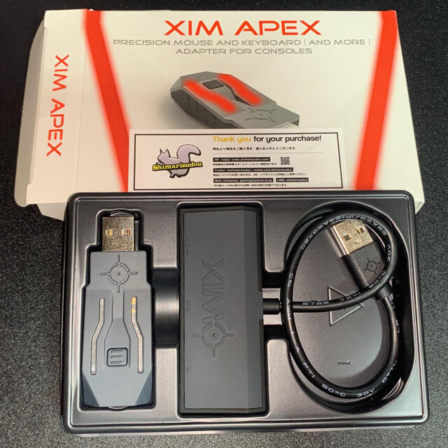 ご注意ください ximapexとそのまま使えるセット! | www.tegdarco.com