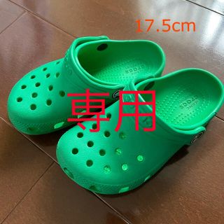 クロックス(crocs)のcrocs  サンダル(サンダル)