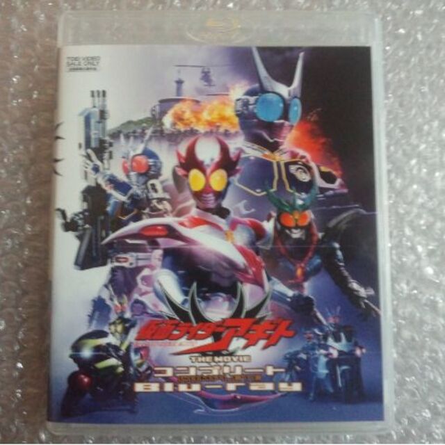 仮面ライダーアギト THE MOVIE コンプリートBlu-ray エンタメ/ホビーのDVD/ブルーレイ(特撮)の商品写真