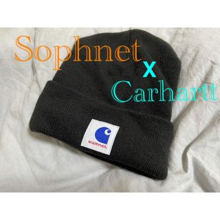 ソフネット(SOPHNET.)のsophnet x carhartt beanie ニット帽(ニット帽/ビーニー)