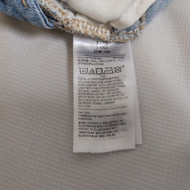 babyGAP(ベビーギャップ)のbaby GAP デニムサロペット キッズ/ベビー/マタニティのキッズ服女の子用(90cm~)(パンツ/スパッツ)の商品写真