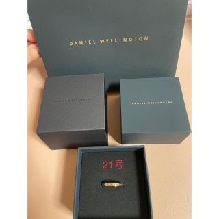 ダニエルウェリントン(Daniel Wellington)の【Miki様専用】DANIEL WELLINGTON ダニエルウェリントンリング(リング(指輪))