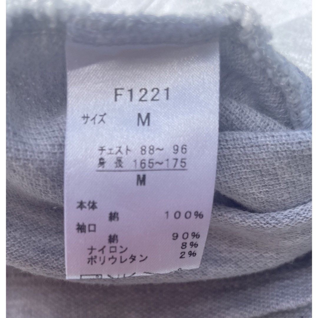 FRED PERRY(フレッドペリー)のフレッドペリー　七分袖ポロシャツ レディースのトップス(カットソー(長袖/七分))の商品写真