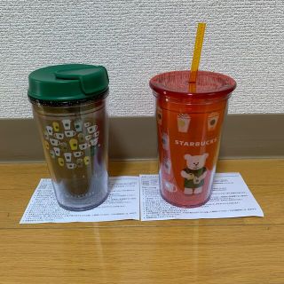 スターバックスコーヒー(Starbucks Coffee)のスタバタンブラーセット(タンブラー)