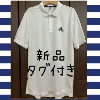 アディダス(adidas)のアディダス adidas ポロシャツ　XL 新品タグ付き(ポロシャツ)