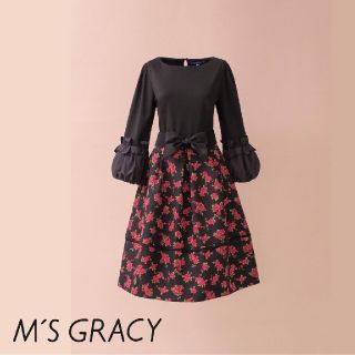 エムズグレイシー(M'S GRACY)のInstagram掲載薔薇柄スカート 38(ひざ丈スカート)