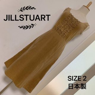 ジルスチュアート(JILLSTUART)のJILLSTUART コーデュロイ ワンピース(ひざ丈ワンピース)