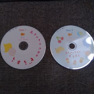 ☆赤ちゃんのためのどうよう☆CD 童謡　音楽(キッズ/ファミリー)