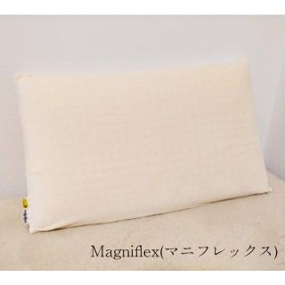 マニフレックス(magniflex)のマニフレックス 高反発 枕 ピローグランデ イタリア製 体圧分散(枕)