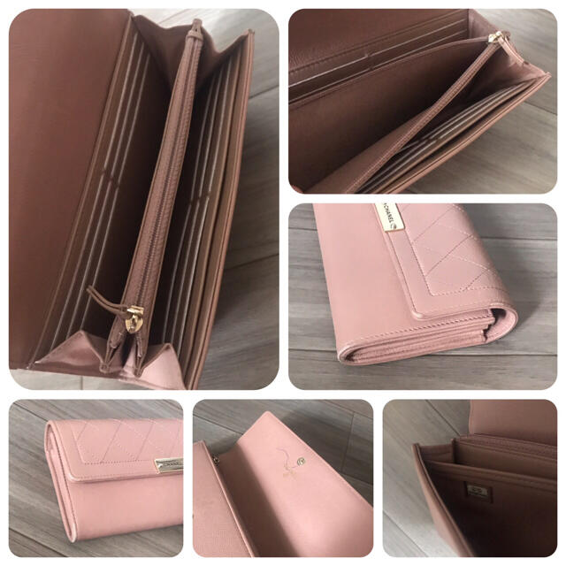 安い購入 可愛い 鑑定済み Chanel 財布 長財布 マトラッセ 財布 Guiacieneguilla Com 安い購入 可愛い 鑑定済み Chanel 財布 長財布 マトラッセ 財布 Guiacieneguilla Com